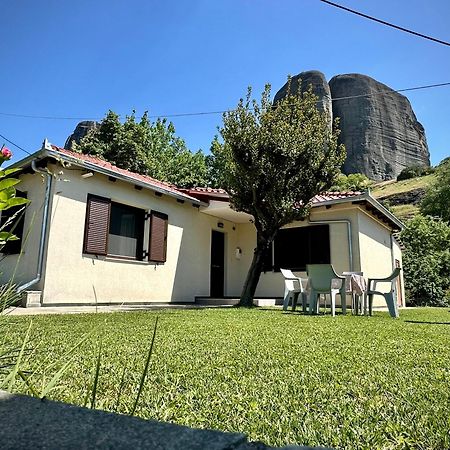 Sakis Meteora Home カストラキオン エクステリア 写真